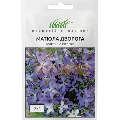 Проф насіння Матіола дворога 0,5г 11082
