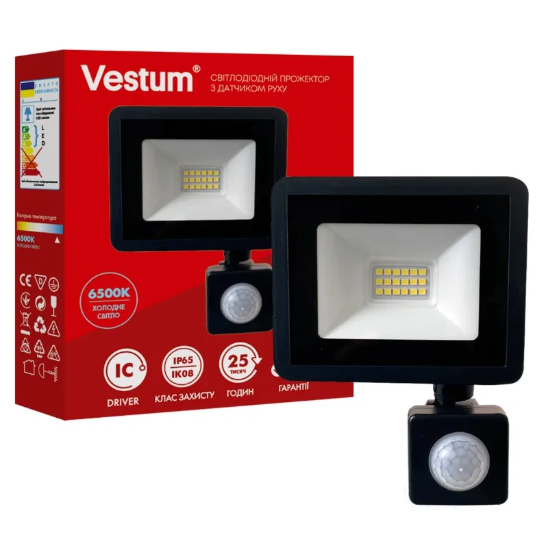 Прожектор 1-VS-3019  10 Вт 6500К з  датчиком руху 4996 Vestum 