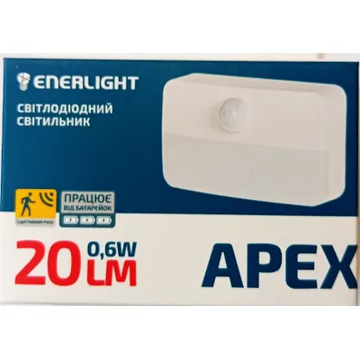 Світильник нічник APEX20DCBATN  0,6 Вт 20 Лм з датчиком руху, акумуляторний 811 Enerlight