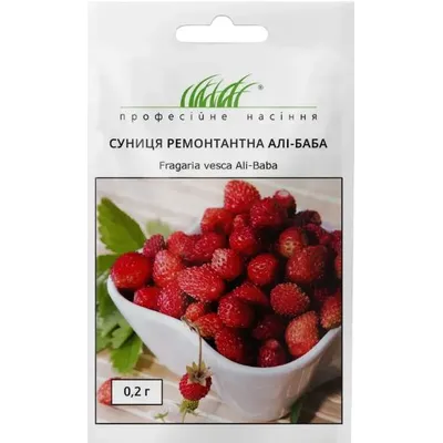 Проф насіння Суниця альпійська ремонтантна Алі-Баба 0,2г 10303