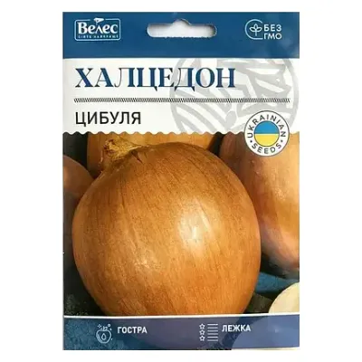 Цибуля Халцедон  8 гр МАКСІ 95053 Велес