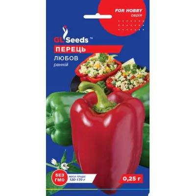 Перець Любов  солодкий 0,25 г 28441 GL SEEDS