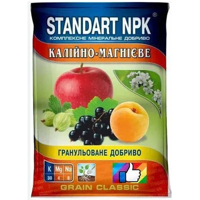 Добриво Standart NPK калійно-магнієве 2 кг 8080