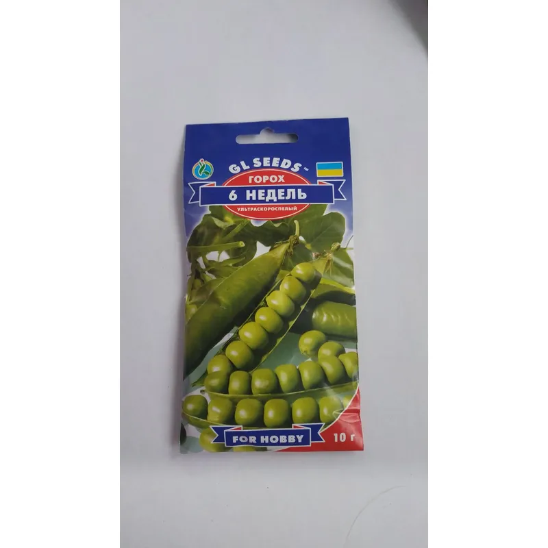 Горох  6 неділь  10  гр. 00020 GL SEEDS 