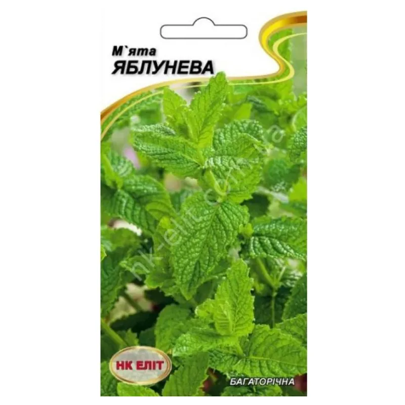 Мята Яблунева 0,1 г 5097 НК Еліт 