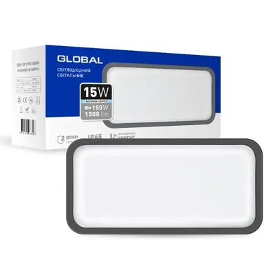 Світильник 1-GBH-08 - 1550-R 15Вт 1500Lm  чорний 388 Global