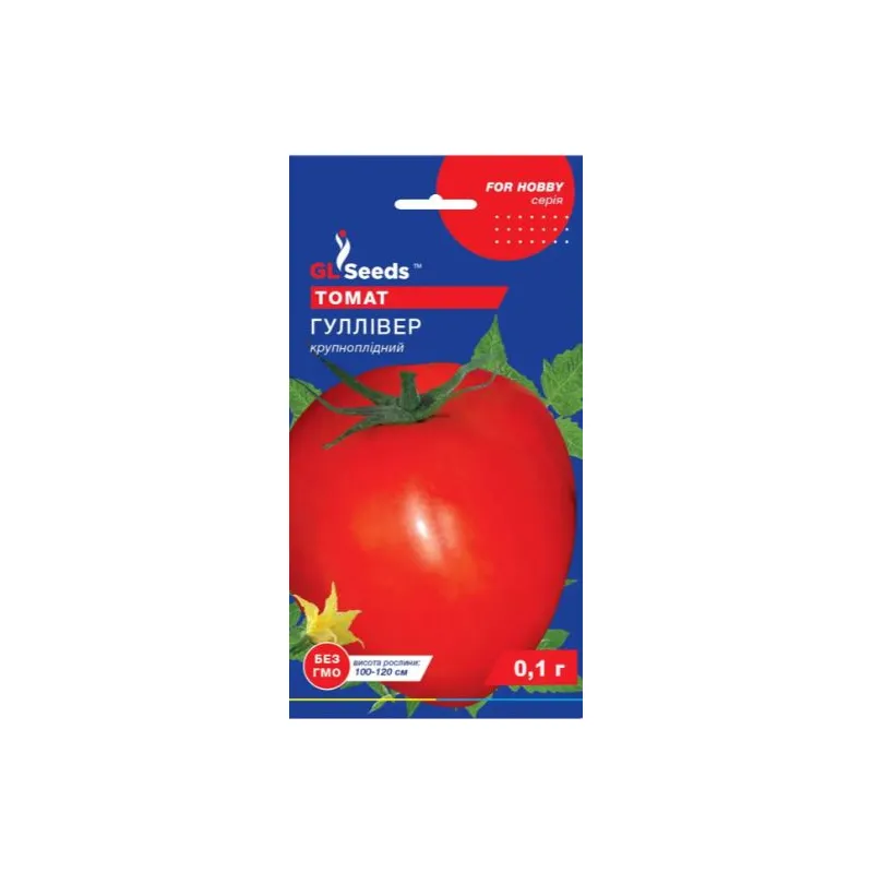 Томат Гуллівер 0,1 г 42585 GL SEEDS 