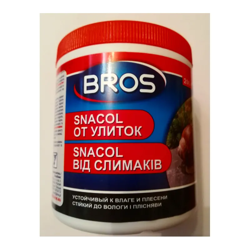 Гранули від слимаків 200 г 3749 BROS (БРОС) 