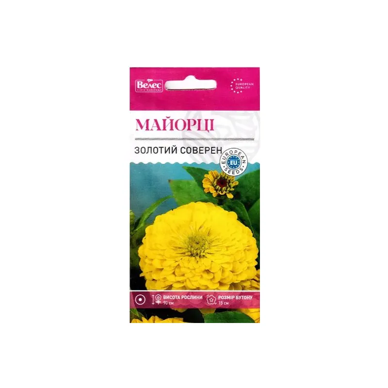 Майорці Золотий соверен  0,5 г 95298 Велес 