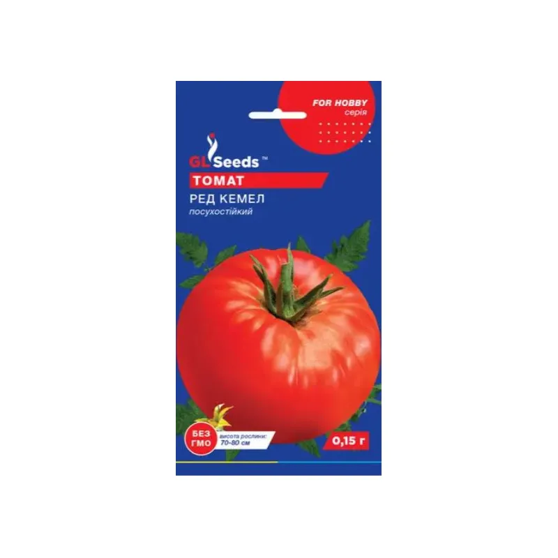 Томат Ред Кемел 0,1 г 20480 GL SEEDS 