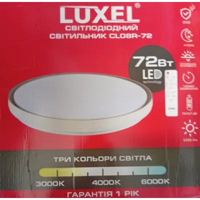 Світильник накладний SMART CLO8R-72 Вт, 5400 Лм, 50 см 752 Luxel