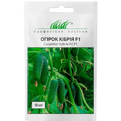 Проф насіння Огірок Кібрія  F1 , 50шт. 00383