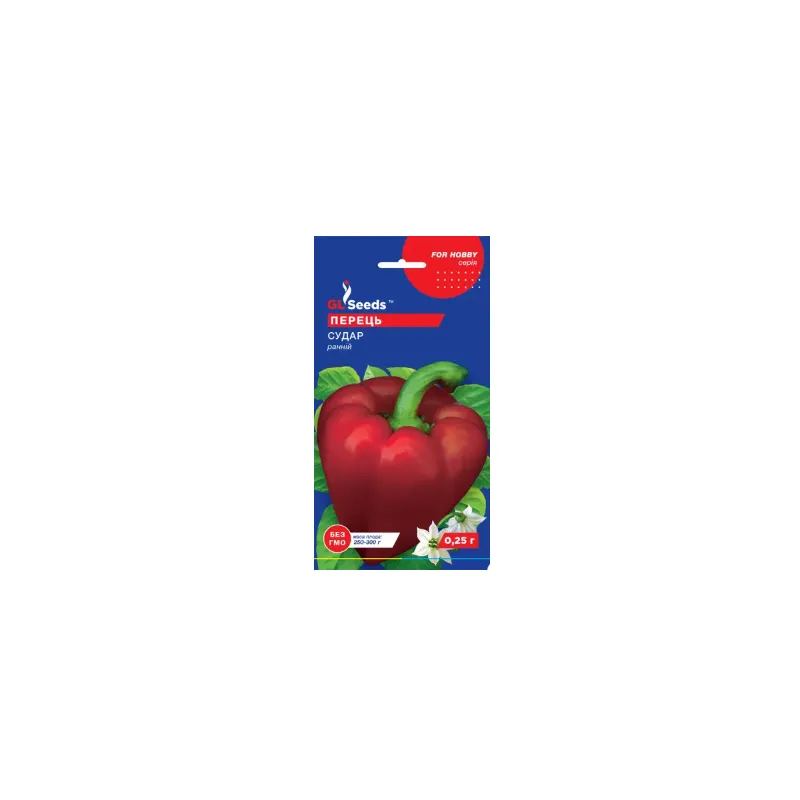 Перець Судар   0,25г 20313 GL SEEDS 