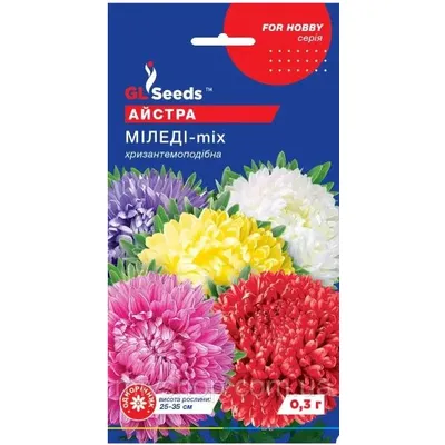 Айстра Міледі мікс  0,3 г 17813 GL SEEDS