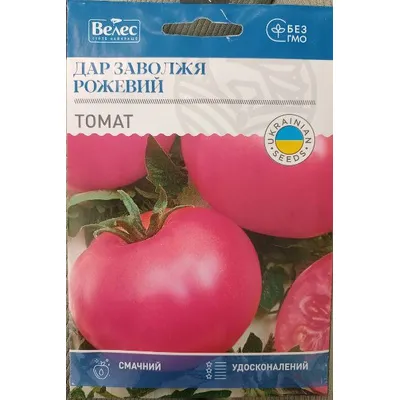 Томат Дар Заволжя рожевий  1 г МАКСІ 100229 Велес