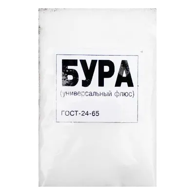 Бура (універсальний флюс) 6154