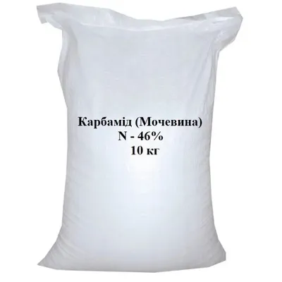 Добриво Карбамід (сечовина ) 10 кг. 010111