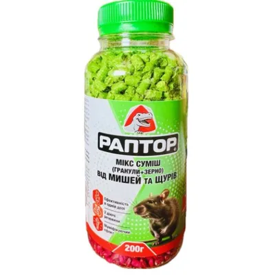 Раптор суміш (зерно + гранули)  200 г 0089