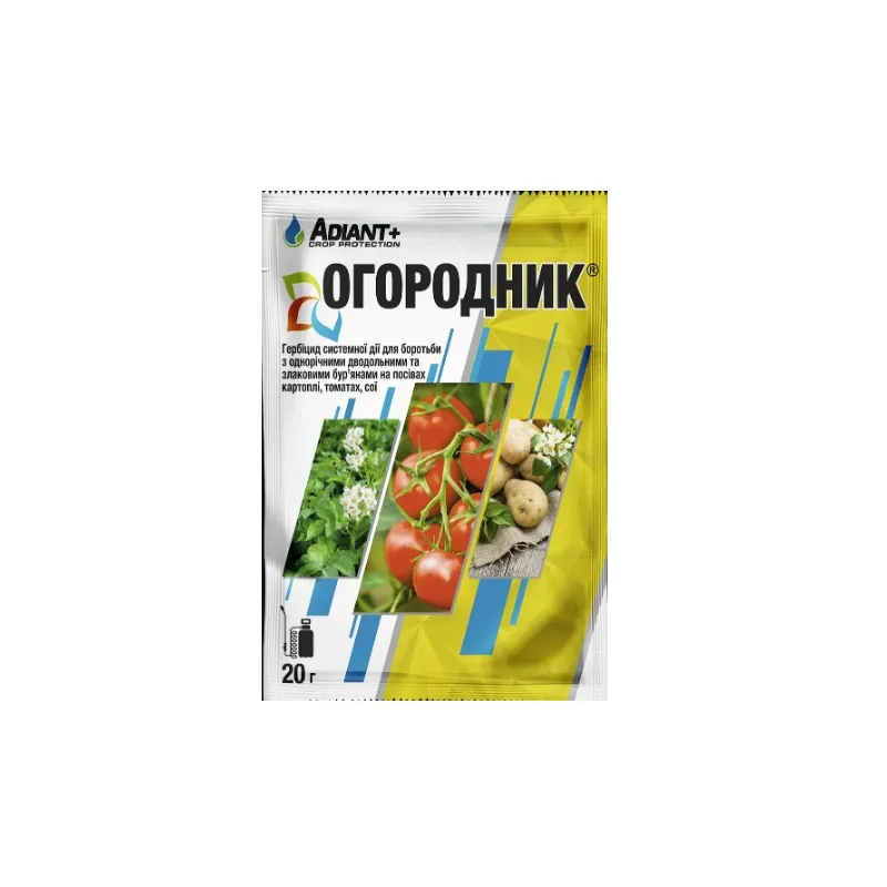 Гербіцид Огородник грунтовий 20 г 0780 