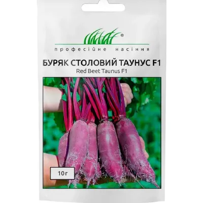Проф насіння Буряк Таунус F1 циліндричний, 10г 6833