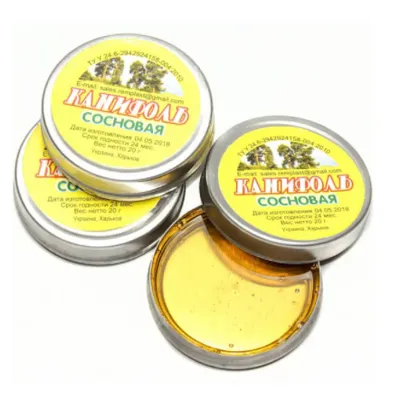 Каніфоль соснова  20 гр в залізн баночці 1438