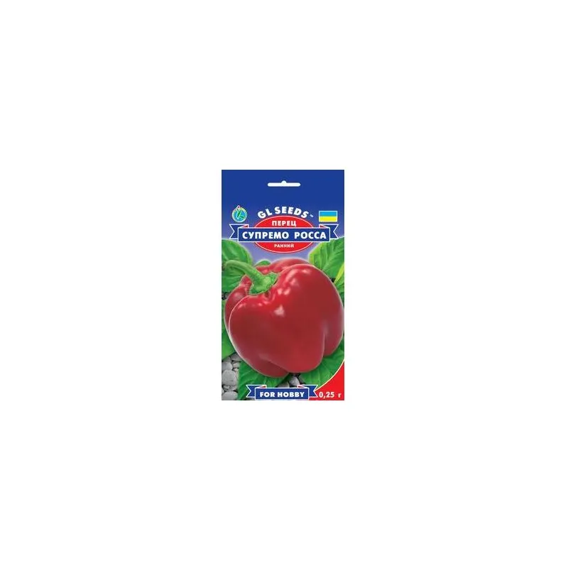 Перець Супремо Росса  0,25гр 5292 GL SEEDS 