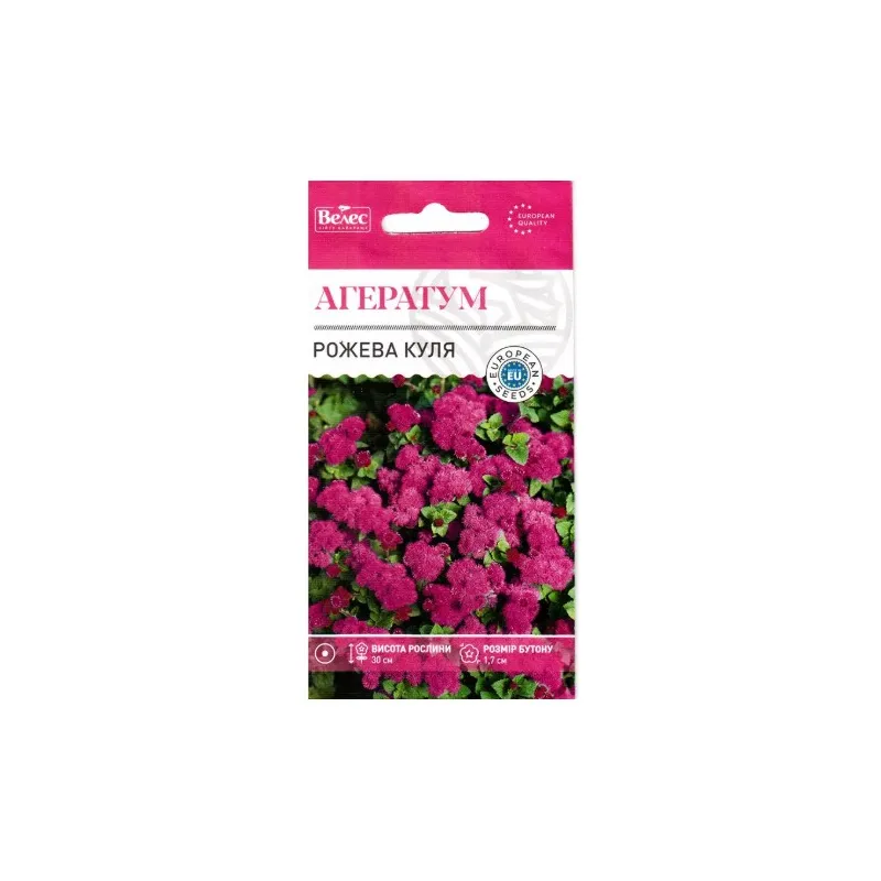 Агератум Рожева куля  0,1 г 95111 Велес 