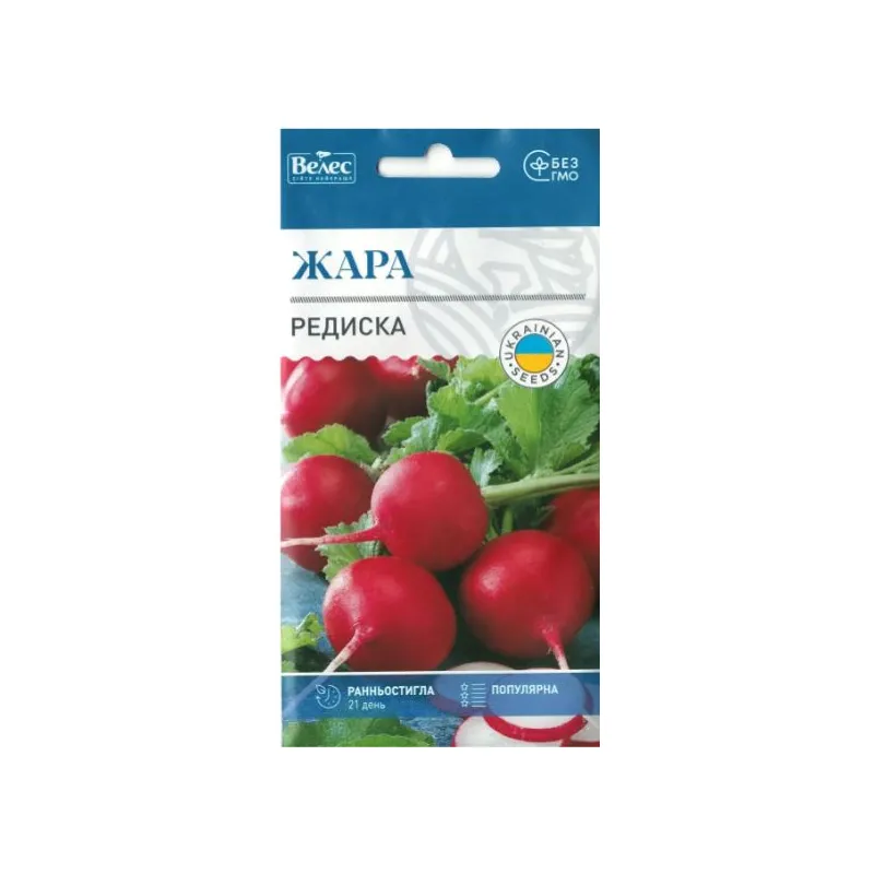 Редиска Жара  3 г 5416 Велес 