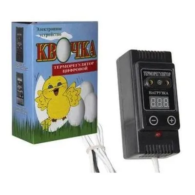 Терморегулятор 1,5 кВт цифровий Квочка 9792
