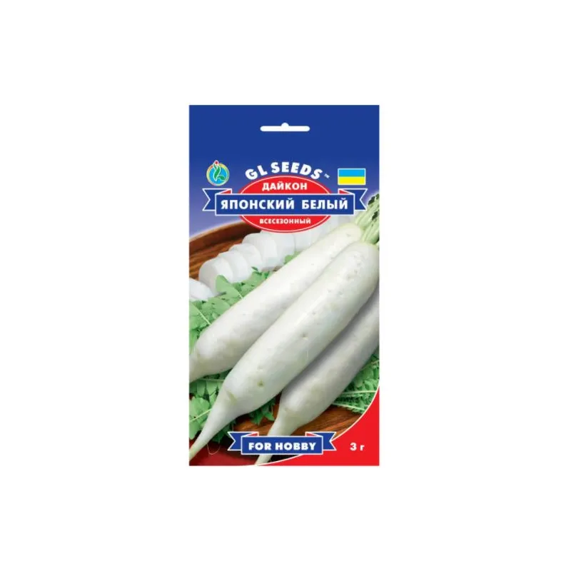 Дайкон Японський білий 2 г 5109 GL SEEDS 