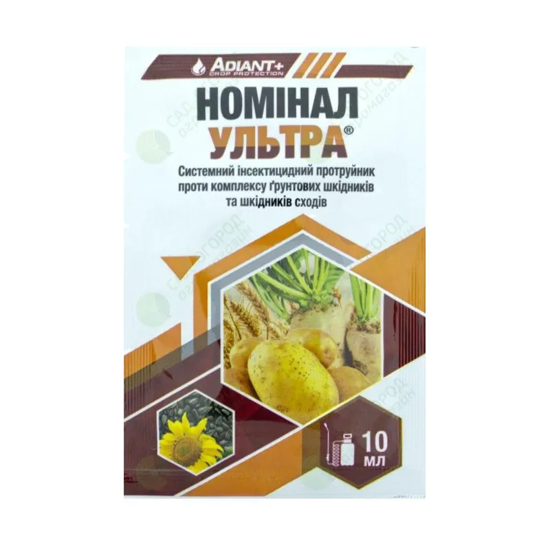 Протравитель Номинал Ультра 10 мл 8010 