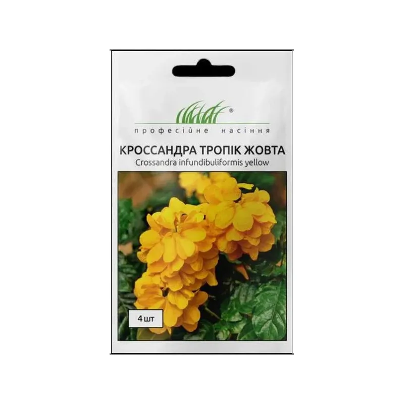 Проф насіння Кроссандра Тропік жовта 4шт. 10417 