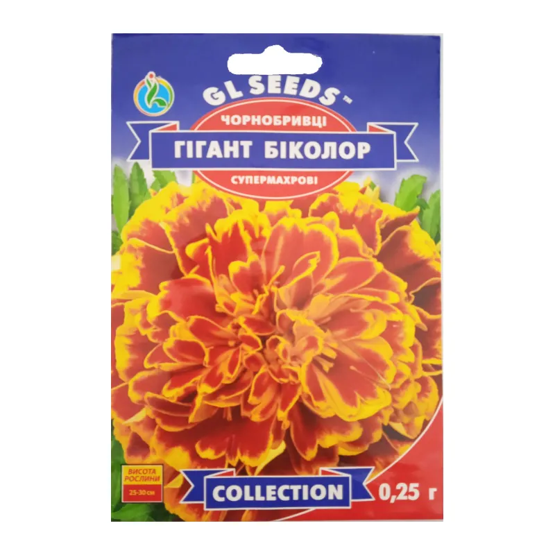 Чорнобривці  Гігант Біколор  0,25 г 5721 GL SEEDS 