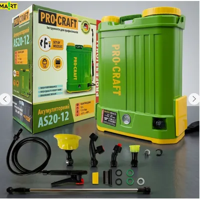 Обприскувач акумуляторний ранець 12 л Pro-Craft 99744