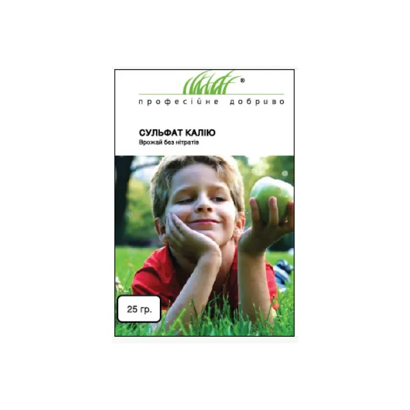 Сульфат калію -без нітратів,20г 7076 