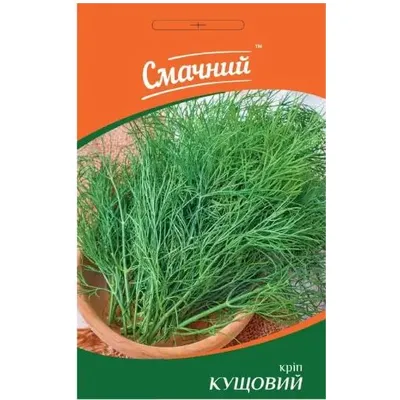 Кріп кущовий 20г. 100165 Смачний