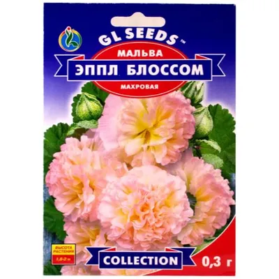 Мальва Епл Блосом  0,3 г 0772 GL SEEDS