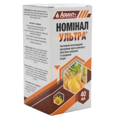 Протруйник Номінал Ультра 40 мл 8012 Adiant+