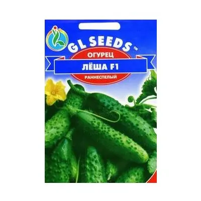Огірок Льоша  F1  0,5 г 5203 GL SEEDS