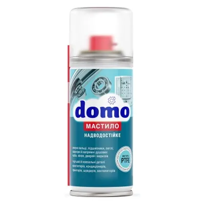 Мастило надводостійке для направляючих 140 мл Domo 6514