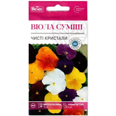 Віола Чисті  кристали суміш  0,1 г 95139 Велес