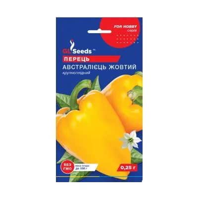 Перець Австралієць жовтий 0,25 г 3523 GL SEEDS