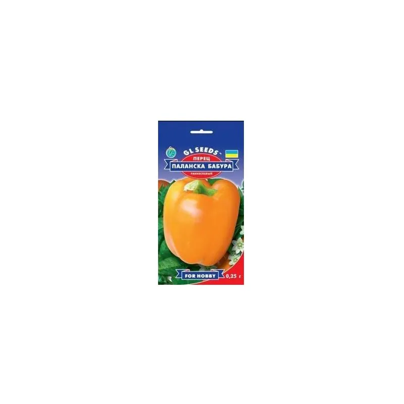 Перець Паланська Бабура 0,25 г 5289 GL SEEDS 