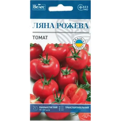 Томат Ляна рожева 0,3 г 5368 Велес