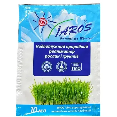 Реаніматор для рослин і грунтів Ярос ( IAROS) 10 мл 401