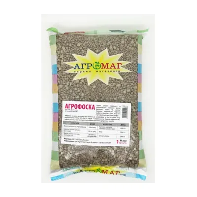 Добриво Агрофоска 1 кг 99743 Агромаг