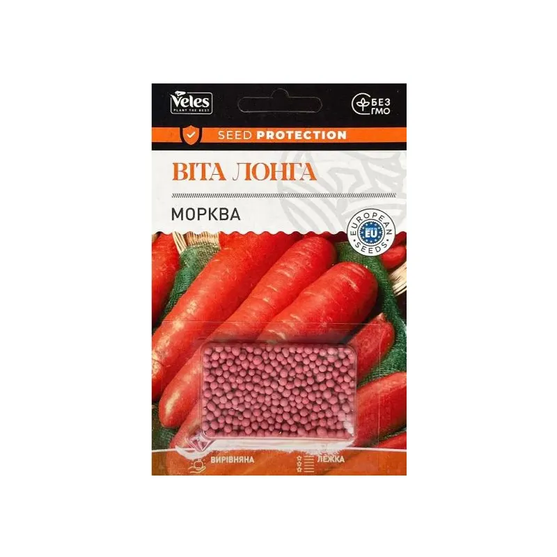 Морква Віта Лонга  10г інкруст.евроблістер 100203 Велес 