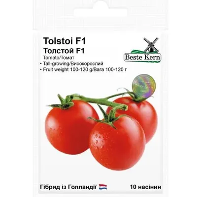 Томат Tolstoi F1 10 шт 10594 Beste Kern