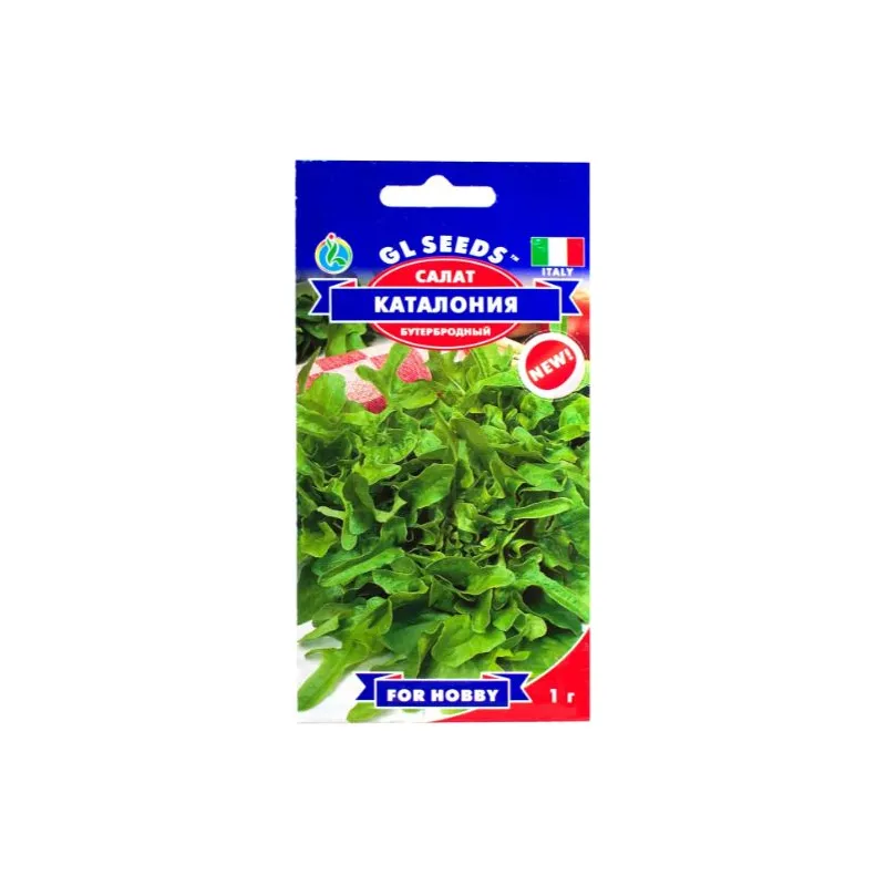 Салат Каталонія бутербродний  1 г 5521 GL SEEDS 