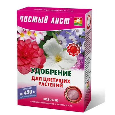 Добриво для квітучих рослин 300 г 3660 Чистий Лист